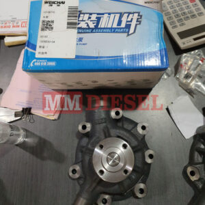 Water Pump 12159770